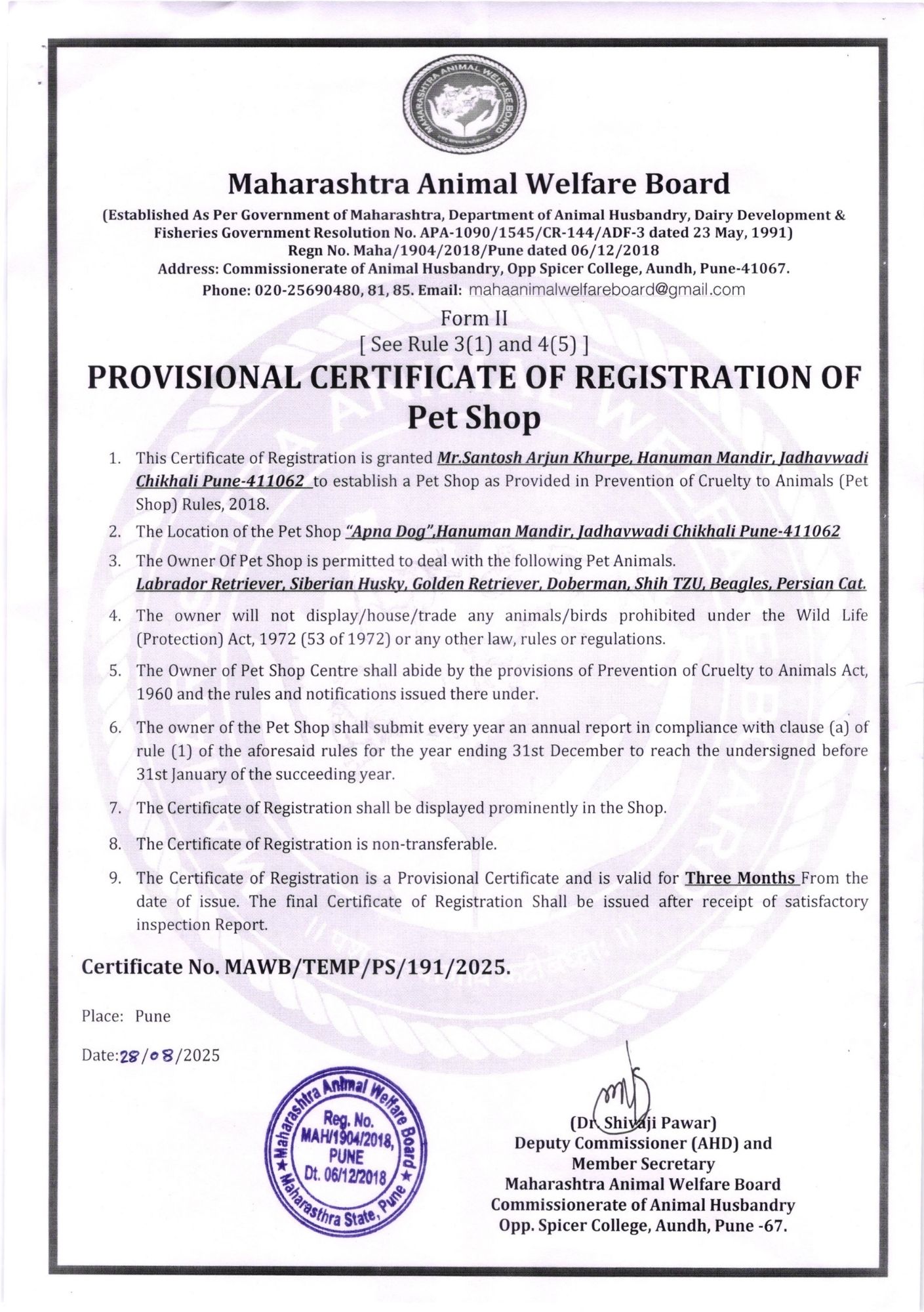 PROVISIONAL CERTIFICATE OF REGISTRATION OF Pet Shop